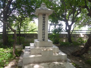 日本人戦没者慰霊碑